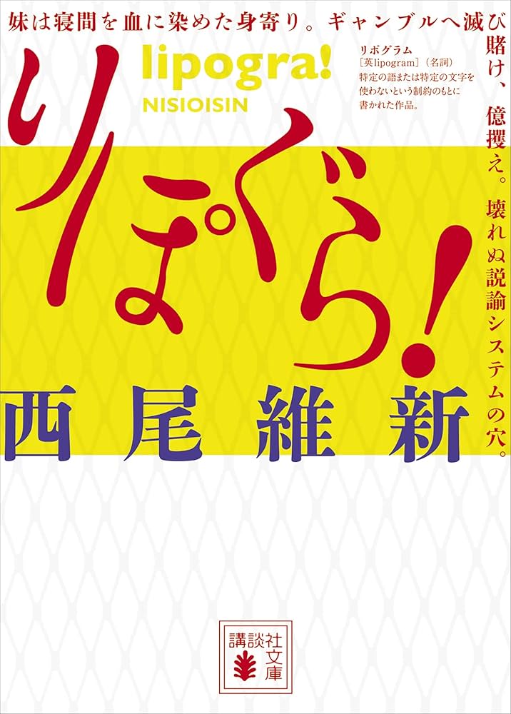 辞書・参考書各種　バラ売り可 初級日本語 とびら Ⅱ』（本冊）解答の販売を開始｜<em>TOBIRA